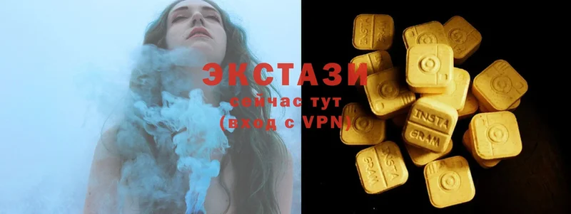 закладка  Стерлитамак  Ecstasy Дубай 